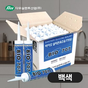 바이오707S(25EA) 백색 박스단위 곰팡이방지 욕실용실리콘, 25개