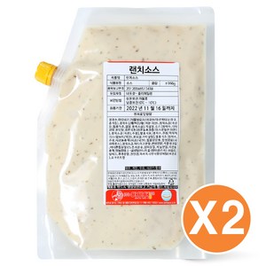 아이엠소스 랜치소스, 1kg, 2개