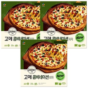 CJ제일제당 [CJ제일제당] 고메 클래식 콤비네이션 피자, 405g, 3개