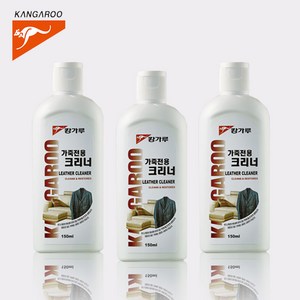 캉가루 가죽전용크리너 세차용품/가죽시트/소파관리, 3개, 150ml