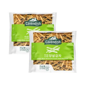 카벤디쉬 케이준스타일 양념감자2kg, 2개, 2kg