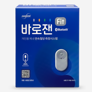 바로잰 Fit 개인용 체내 연속 혈당 측정시스템, 1개, CGM-ST-003