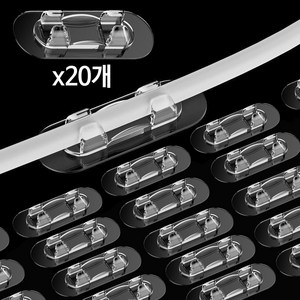 어뮤즈하우스 깔끔 전선 정리 클립 20개 1세트, 투명 M