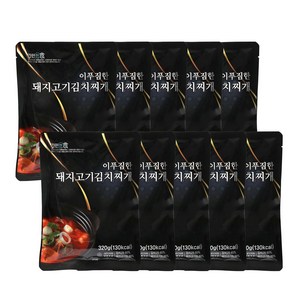 [간편한식] 이 푸짐한 돼지고기 김치찌개 세트, 10개, 320g