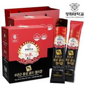 경희 홍삼젤리 스틱 6년근 15g 30포 4세트 부모님건강선물 수험생피로회복Ra, 450g, 4개