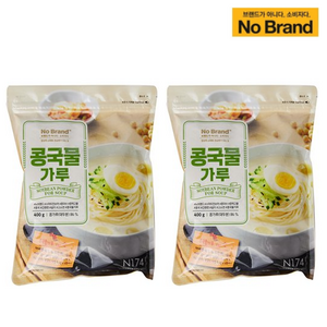 [노브랜드] 콩국물가루 400g 찬물에도 잘 녹는, 2개