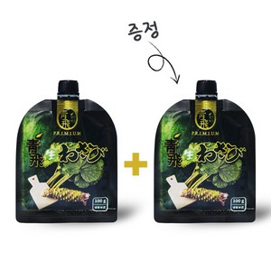 청비 생와사비(100g)+생와사비(100g), 1개, 200g