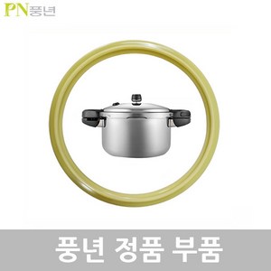 PN 풍년 뉴하이브IH 압력솥 HNHPC-06(IH) 6인용 3.5L 압력솥 부품, 뉴하이브IH HNHPC-06(IH) 패킹, 1개