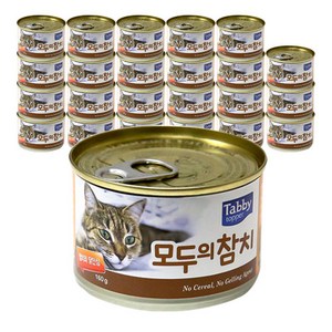 테비 모두의참치 고양이캔 참치 160g, 참치 + 닭안심 혼합맛, 24개