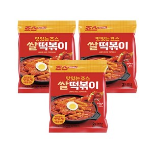 죠스 쌀떡볶이 (파우치), 363g, 3개