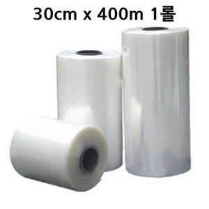 PVC 원통형 수축비닐 0.03mm 30cm x 400m 1롤수축필름 수축 PVC수축필름 PVC수축 수축포장, 본상품, 1개