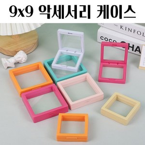 액자형식 피규어 액세사리 보관 방수형 케이스 재사용가능, 9x9cm(스탠드형), 핑크, 1개