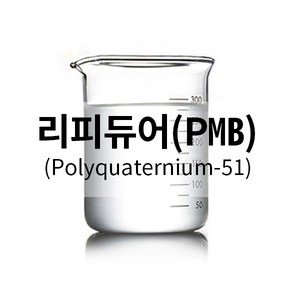 [엔피솝] 리피듀어(PMB)/고보습 탄력 모발영양/ 화장품만들기, 10ml, 1개