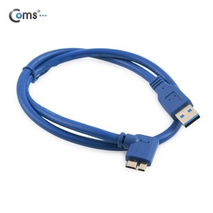 Coms USB3.0 Mico-B 측면 꺽임 케이블 60cm NT785 마이크로B타입 충전 데이터전송 협소한공간사용, 1개