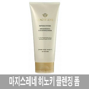 마지스레네 히노키 퓨어 브라이트닝 클렌징 폼 180ml, 2개