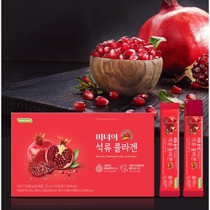 로지나 미녀의 석류콜라겐 200포, 625g, 8개