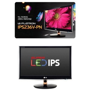 LG전자 24인치 IPS led모니터 IPS236V 특가판매전