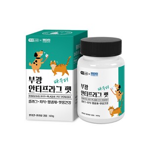 부광 안티프라그펫 파우더 60g, 1개