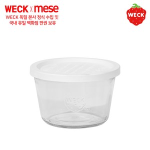 PE weck [메세몰] 시리즈 독일 웩 밀폐용기 유리용기+PE마개 세트상품, 1개, PE-741