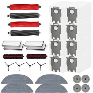 [호환] 로보락 S8 maxv ulta 소모품 먼지필터 메인브러쉬 물걸레 리필 세척브러쉬 사이드브러쉬 먼지봉투 더스트백 7종 풀 세트, 1개, 28개 SET