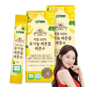 GNM NFC착즙 100% 유기농 레몬즙 레몬수 스틱 / 레몬 원액, 280g, 2박스