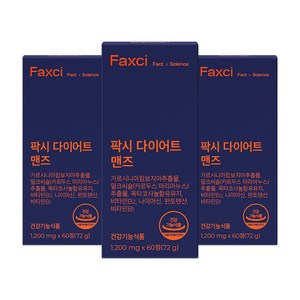 [피토틱스] 팍시 다이어트 맨즈 (FCCE), 3개, 60정