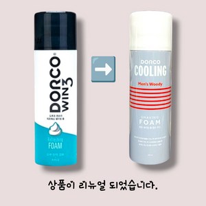 도루코 윈쓰리 리프레싱 쉐이빙폼, 210ml, 3개