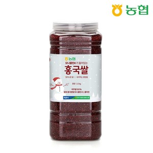 [농협] 하나로라이스 홍국쌀 2.2kg, 1개