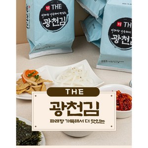 THE광천 파래식탁김13g, 30개