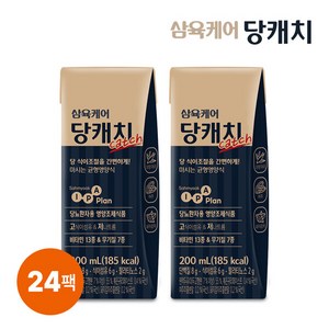 삼육두유 [삼육두유] 삼육케어 당캐치 200ml, 24개