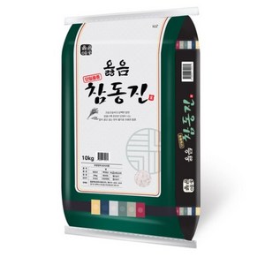 옳음애 옳음 참동진 쌀, 10kg, 1개