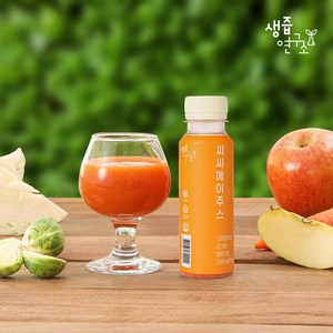 [생즙연구소] CCA주스 100% 국내산 원재료로 물한방울 넣지않고 만든 씨씨에이주스 까주스, 120ml, 1개