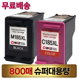 (800매 슈퍼대용량) 삼성 INK-M185XL INK-C185XL 잉크세트 호환 SL-J1780W SL-J1780DW SL-J1785W SL-J1680 SL-J1683 J1685, 1세트, 위즈토너 검정+컬러