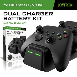 조이트론 XBOX Seies X/S 듀얼 차저 충전 거치대 + 배터리팩 포함, 1개