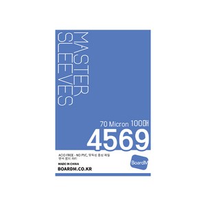 4569 보드엠 마스터 슬리브 (100매), 1개