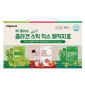 미쁨생활건강 딱좋아 콜라겐 스틱 믹스 패키지 시즌3 샤인머스캣+레드자몽+알로에 세트, 1개, 900g