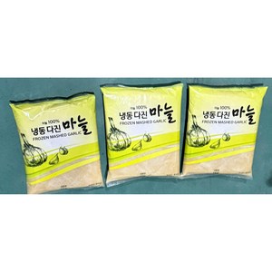 농우 냉동 다진마늘 1kg x 3개 중국산