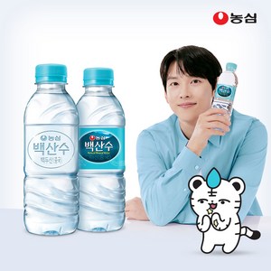 연우커머스 백산수 무라벨 330ml 500mlL 1리터 2리터 생수배달, 20개