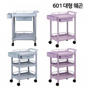 현대교역 웨건 웨곤 다용도카 서빙카 식당운반카트 이동용웨건 (601시리즈) - 한국, 601B (퍼플)