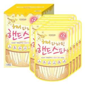 소프리스 허니 파라핀 핸드 스파 마스크 10매 Soflisse Honey Paraffin Hand Spa Mask 10ct, 10개