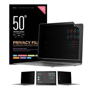 에이수스 젠북 15 OLED UM3504DA 정보보안필름 흡착식 사생활보호필름 화면부착, 1개