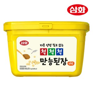 삼화 척척척 만능된장 양념 3kg 1개 장민호 정동원 광고 삼화 된장