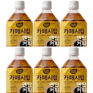 그린스위트 카페시럽, 1.5L, 6개