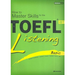 How to Master Skills for theTOEFL iBT Listening Basic, 다락원, 상세 설명 참조