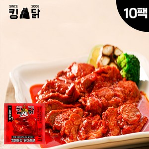 킹닭 킹매운맛 닭다리살 100g x 10팩 통닭다리살 통다리살 식단관리 닭다리 순살, 10개