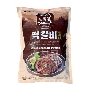 삼양 임꺽정떡갈비, 1.4kg, 1개