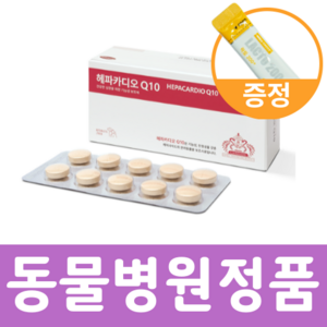케어사이드 헤파카디오 Q10 심장영양제 + 유산균 셋트 [미개봉 정품], 60정, 심장/간, 1개