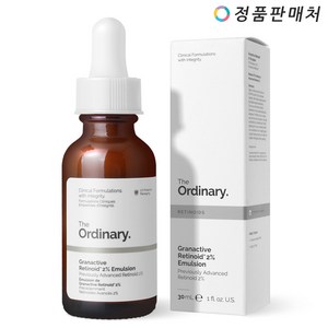 디오디너리 그랜액티브 레티노이드 2% 에멀전 30ml, 1개