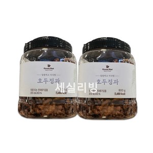 [코스트코]GREEN NUT 호두 정과 800G, 2개