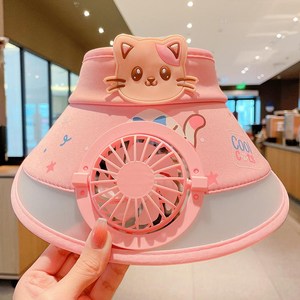 선풍기 썬캡 농사 모자 햇빛 차단 햇볕가리개 유아 아동 여성용 USB 선캡